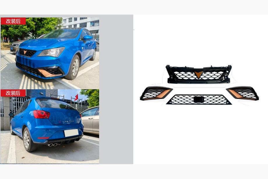 Seat Ibiza 2010-2017 Set griglie Cupra (Per 2013-2017) Image