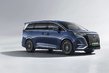 Recensione del Denza D9 EV: un minivan elettrico di lusso foto 1