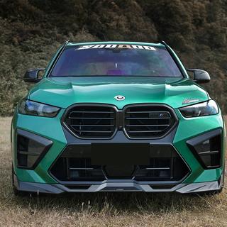 Kit estetico per X5M F95 SQ-Design Carbon (2023+) foto 1