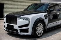 Rolls-Royce Cullinan 2018- Kit carrozzeria MNSR Carbon (per 2024+) foto 1