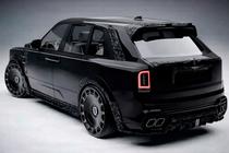 Rolls-Royce Cullinan 2018- Kit carrozzeria MNSR Carbon (per 2024+) foto 3