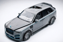 Rolls-Royce Cullinan 2018- Kit carrozzeria MNSR Carbon (per 2024+) foto 10