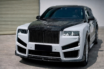 Rolls-Royce Cullinan 2018- Kit carrozzeria MNSR Carbon (per 2024+) foto 6