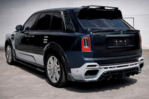 Rolls-Royce Cullinan 2018- Kit carrozzeria MNSR Carbon (per 2024+) foto 12