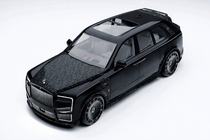 Rolls-Royce Cullinan 2018- Kit carrozzeria MNSR Carbon (per 2024+) foto 9