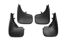 Range Rover III L322 2002-2012 Paraspruzzi Premium (4 pz) foto 2