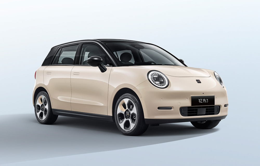 Recensione della JAC Yttrium 3: un’auto elettrica compatta per i giovani