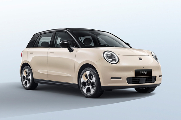 Recensione della JAC Yttrium 3: un’auto elettrica compatta per i giovani