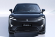 Recensione di Avatr 11 REEV 2025: SUV ibrido di lusso foto 2
