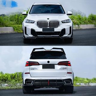 Kit estetico CMST-Design Carbon (per M-Sport 2023+) foto 1