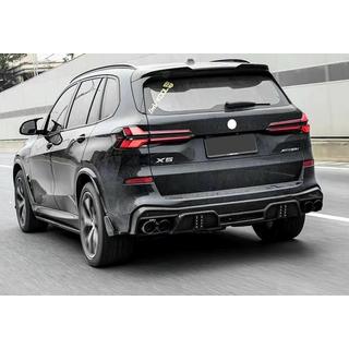 Kit estetico LD-Design Carbon (per M-Sport 2023+) foto 1