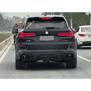 Kit estetico LD-Design Carbon (per M-Sport 2023+) foto 2
