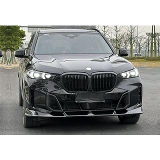 Kit estetico LD-Design Carbon (per M-Sport 2023+) foto 4