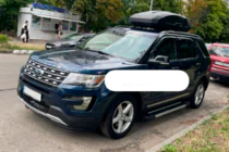 Ford Explorer 2011-2019 Pedane Laterali RedLine V1 (2 pz, Alluminio) foto 3