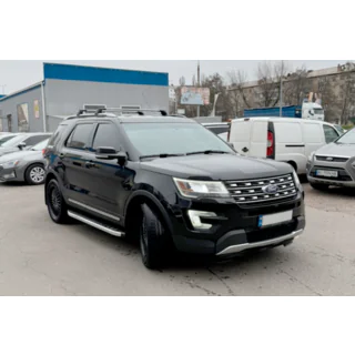 Pedane laterali Fullmond (2 pz, alluminio)
