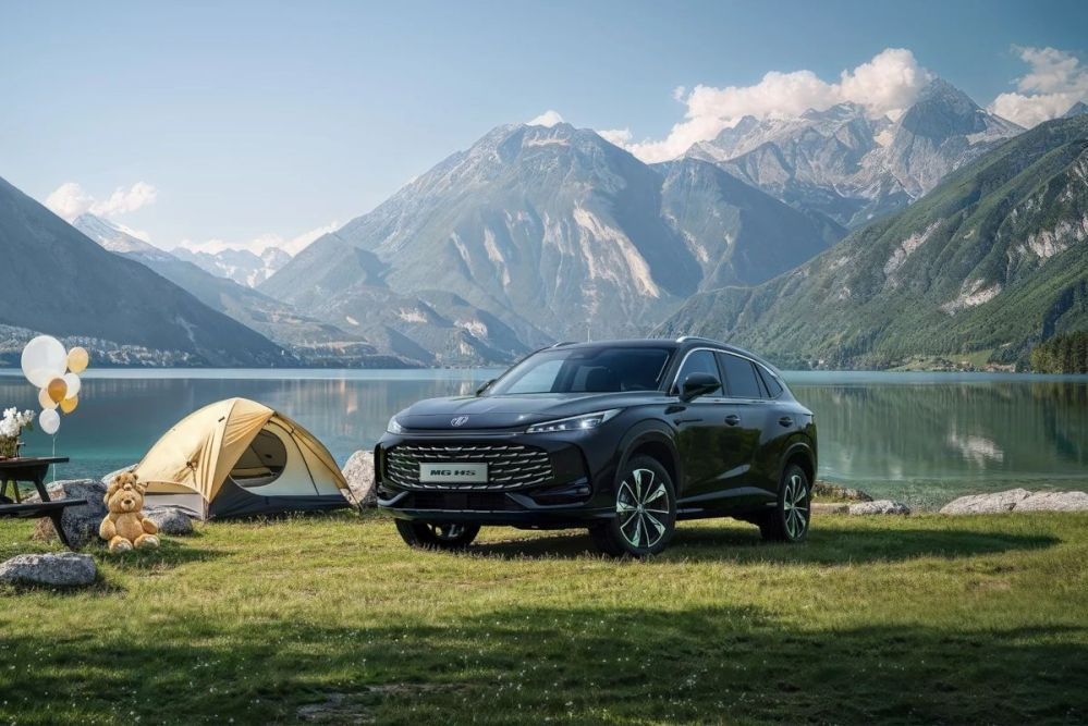 MG HS di seconda generazione: SUV familiare accessibile