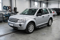 Land Rover Freelander II 2006–2014 Pedane Laterali RedLine V1 (2 pz, Alluminio) foto 1