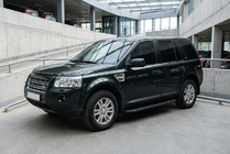 Land Rover Freelander II 2006–2014 Pedane Laterali Bosphorus Black (2 pz, Alluminio) foto 2