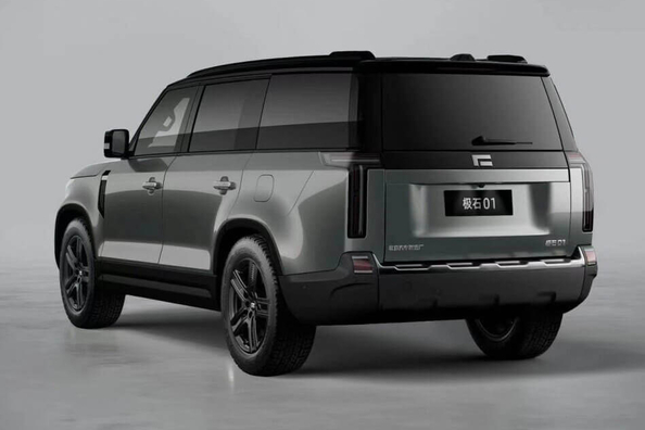 Recensione del SUV ibrido Polar Stone 01 Foto 3