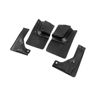 Paraspruzzi Premium 2004-2011 (Set da 4) Toyota HiAce foto 2