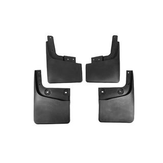 Paraspruzzi Premium (2019-2024, Set da 4) foto 1