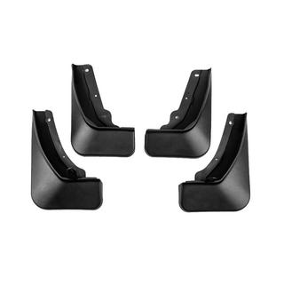 Paraspruzzi Premium (4 pz) foto 1