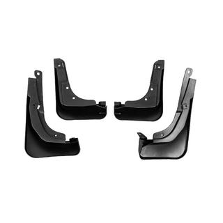 Paraspruzzi Premium con minigonne (4 pz) foto 4