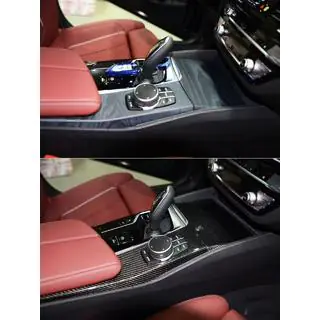 Set Inserti Interni in Carbonio BMW Serie 5 G30/G31 2017–2023 foto 1