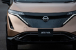 Nissan Ariya Performance: Crossover elettrico con dinamica e-4ORCE foto 5