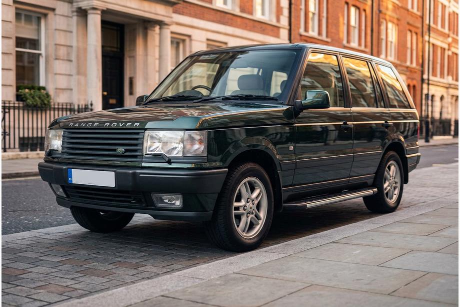 Range Rover II P38A 1997-2002 Pedane Laterali Duru (2 pz, Alluminio) Image
