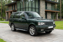 Range Rover II P38A 1997-2002 Pedane Laterali Sunrise (2 pz, Alluminio) foto 1