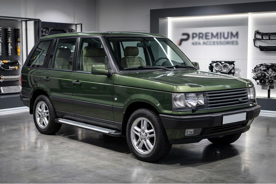 Range Rover II P38A 1997-2002 Pedane Laterali Line (2 pz, Alluminio) Image