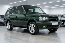 Range Rover II P38A 1997-2002 Pedane Laterali Tayga Grey (2 pz, Alluminio) foto 1