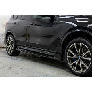 Pedane Laterali Paradigm Black Knight V3 BMW X7 G07 2019- foto 1