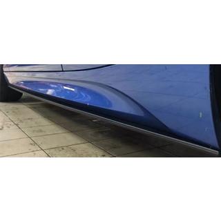 Coprisoglia M-Sport (per E82, ABS) foto 1