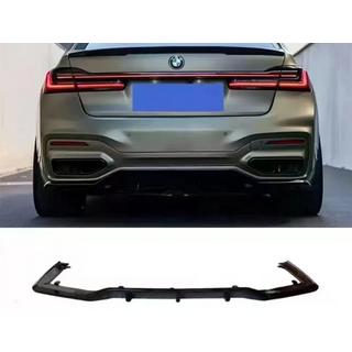 Diffusore posteriore (per M-Sport 2019-2022, ABS) foto 2
