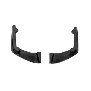 Coperture angolari paraurti posteriore (per M-Sport 2019-2022, ABS) BMW 7 Series G11/G12 2015-2022 foto 1