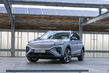 MG Marvel R: Crossover elettrico dal carattere dinamico foto 3