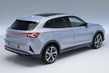 MG Marvel R: Crossover elettrico dal carattere dinamico foto 4