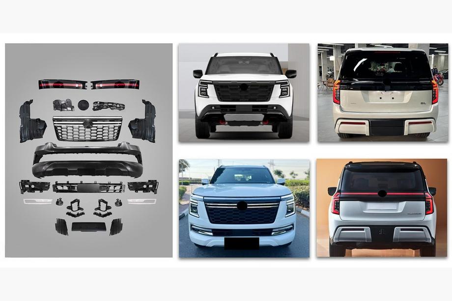 Nissan Armada 2025- Kit Carrozzeria High-profile Image