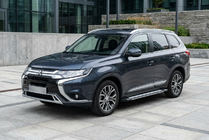 Mitsubishi Outlander 2012-2021 Pedane Laterali Rainbow (2 pz, Alluminio) foto 1