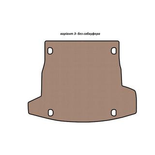 Tappetino bagagliaio in gomma Carsuit V-3 (senza subwoofer, beige) Alfa Romeo Stelvio 2016- foto 1