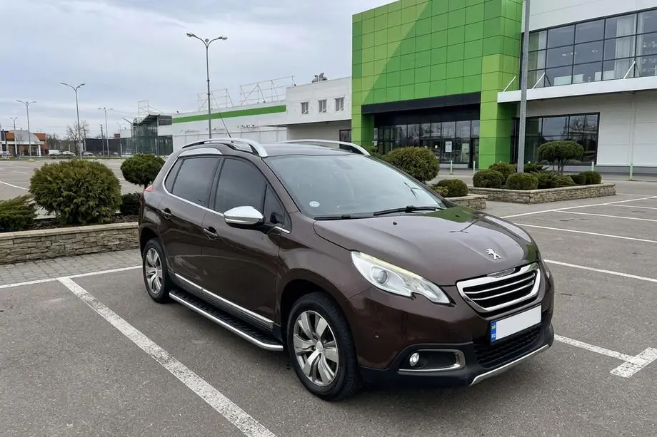 Peugeot 2008 2013-2019 Pedane Laterali Maydos V1 (2 pz, Alluminio e Acciaio Inox) Image