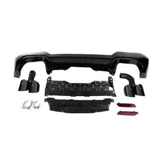 Kit carrozzeria Paradigm Black (per M-Sport, 2023+) foto 2