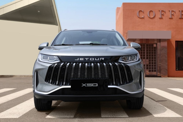 Jetour X50: Crossover compatto per la città