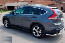 Honda CRV 2012-2016 Barre Laterali BB002 Nero (2 pz, Acciaio Inox) foto 3