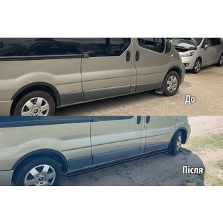 Barre Laterali BB002 Nero (2 pz, Acciaio Inox) Fiat Talento 2016- foto 1