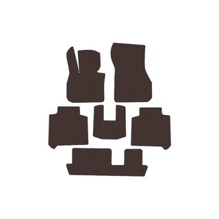 Tappetini in Gomma Carsuit (3 File, Per F46, Marrone) BMW 2 Series Active Tourer F45/F46 2014-2021 foto 1