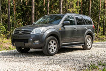 GreatWall Haval/Hover H3 2005-2013 Pedane Laterali Bosphorus Black (2 pz, Alluminio) foto 1