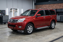 GreatWall Haval/Hover H3 2005-2013 Pedane Laterali Rainbow (2 pz, Alluminio) foto 1